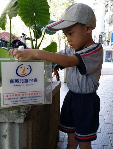 走入社會