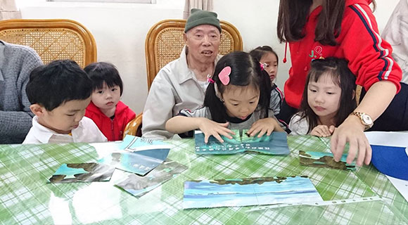 走入社會