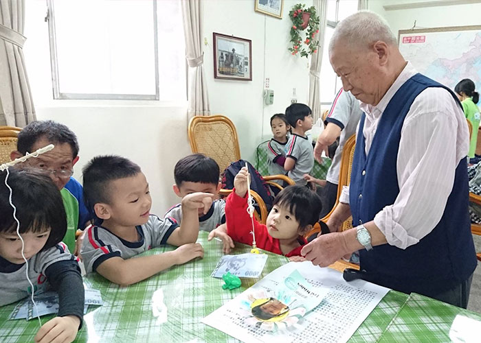 走入森林